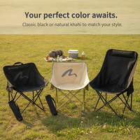 Moon Chair Outdoor Folding Camping Beach Recliner Portable Fishing Picnic Stool