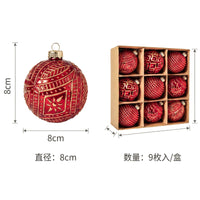 Vintage Foam Christmas Balls - New Tree Decoration Hanging Plastic Ornaments