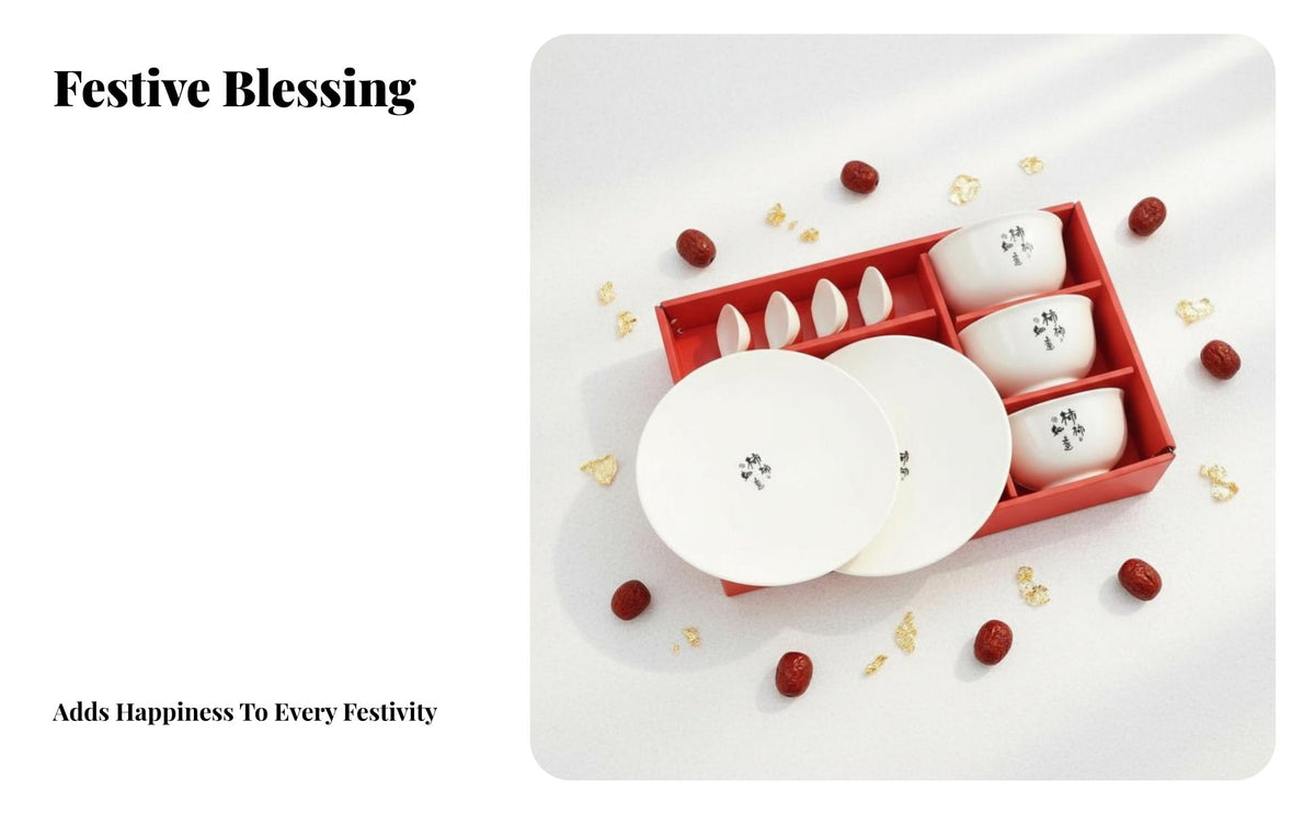 Ceramic Dinnerware Set, Red Festive Glaze, Chinese Style, Gift Box for Housewarming, Business