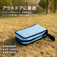 Travel Cutlery Set, Stainless Steel, Chopsticks, Spoon, Fork Set, Portable, Simple Design, With Carrying Bag