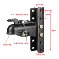 Adjustable Trailer Ball Cover Connector for 2-Inch Ball, 10,000 lb Capacity