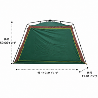 Tent Side Curtain, Side Sheet, Tarp Tent Side Curtain, 310cm, Waterproof, UV Protection, Oxford Fabric