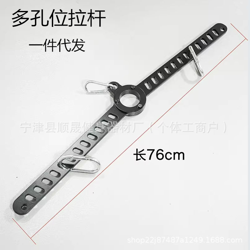 Multi-Hole Adjustable High Pulley Handle for Cable Machine