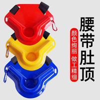 Belt Waist Support with Rod Holder for Sea Fishing