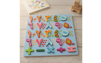 Hands-on Wooden Puzzle with Arabic Numerals Child-Centered Number Puzzle Colorful Educational Board Interactive for Preschoolers