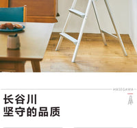 HASEGAWA日本长谷川铝合金梯子家用梯超宽天板多功能扶手折叠梯子