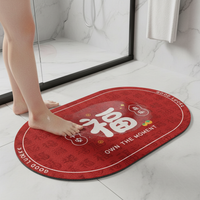 Soft Diatomaceous Earth Bathroom Mat - Non-Slip, Super Absorbent, Quick Dry Floor Mat for Entryways and Bathrooms