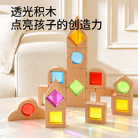Translucent Acrylic Building Blocks for Kids Early Education