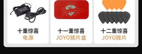 joyo卓乐双通道踏板式吉他效果器音箱JamBuddy便携可充电蓝牙音响 JAM BUDDY黑色+CM-04乐器降噪连接线【送JOYO大礼包】