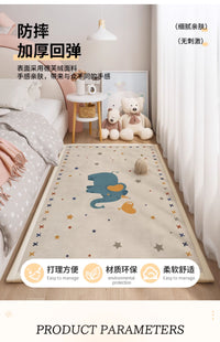 床下地毯防摔婴儿加厚卡通床头卧室床边垫子宝宝爬行软垫儿童家用 快乐因子-2TBN 120x200cm