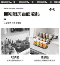 吊柜升降拉篮厨房橱柜下拉式调味拉篮顶柜上下伸缩收纳适老置物架