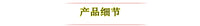 功能沙发五金配件三角弹簧铰 储物柜升降调节器中型床铰拉式床铰