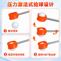 HOW TRUE Stainless Steel Golf Ball Retriever, Telescopic, 9/12/15ft