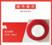 通用跑步机磁铁安全锁安全扣开关钥匙吸铁方形红启动急停开关配件 方形锁扣
