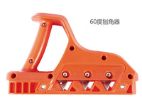 Imbot Multi-Angle Drywall Chamfer Tool with Precise Bevel and Dual Angle Options 90/120 High Hardness