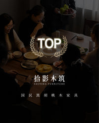 拾影木筑 黑胡桃实木边几 可移动沙发角几小茶几 现代简约小推车