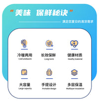 BINGHUI 50L Insulated Cooler Box for Fishing and Outdoor Use