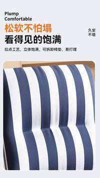 折叠躺椅午休椅办公室坐睡两用懒人睡椅2025新款沙发椅工位电脑椅