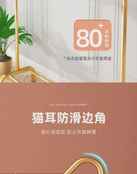 简约家用猫耳衣帽架卧室落地挂衣架儿童衣服架小型晾衣架衣架轻奢 110cm升级款猫耳-白色