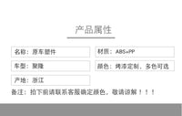 大环聚隆TTX二代电动车全套外壳电摩车壳塑件配件喷漆件灯具pp件