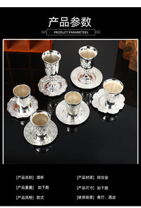 European Vintage Embossed Goblet and Tray Set