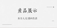 北美黑胡桃木椅子实木餐椅靠背椅真皮意式轻奢书椅主人椅茶椅高端 A款椅子现代中式(北美黑胡桃木+超纤皮)