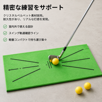 Golf Practice Mat Non-slip Approach Practice 60cm x 30cm High Durability Indoor Outdoor Dual-use Golf Training Aid