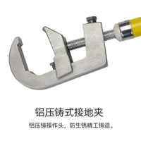 27.5KV Aluminum Rail Grounding Clamp with Insulated Plastic Handle