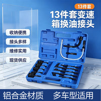 13-Piece Transmission Oil Filler Adapter Set for Most Cars