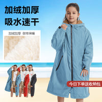 加绒加厚秋冬季儿童浴巾浴袍游泳馆冬泳外套户外沙滩披风斗篷便携