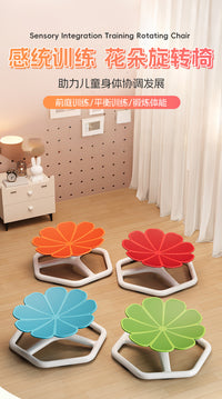 Children's Sensory Rotating Chair for Balance Training