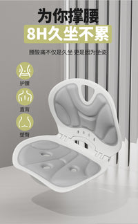 Foldable Support Cushion Breathable Ergonomic Back Support Lightweight Foldable Ergonomic Seat Cushion for Office Workers