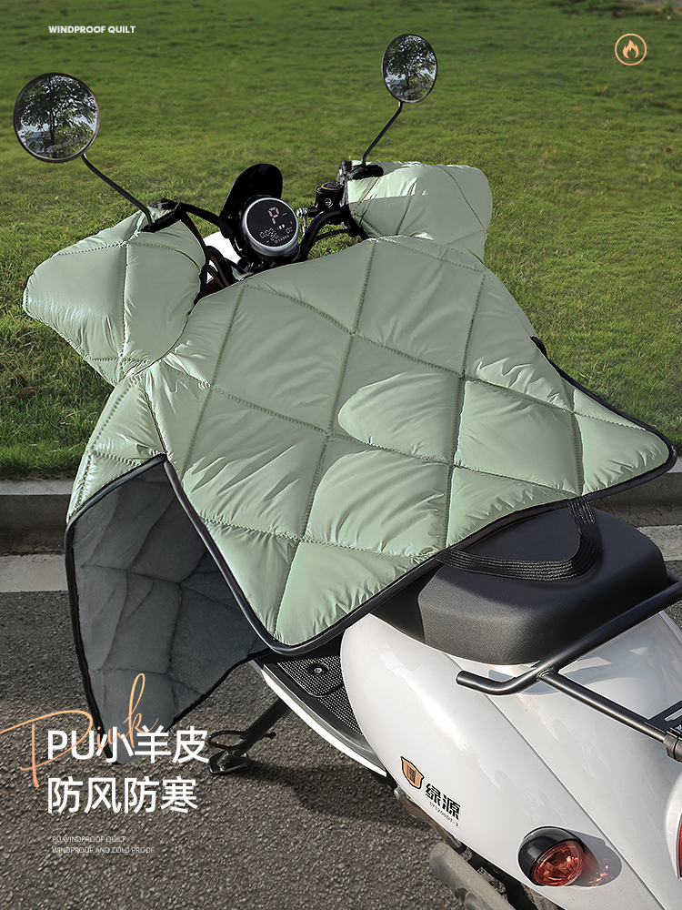 电动车挡风被冬季加绒加厚冬款电瓶摩托车防水罩四季通用2025新款