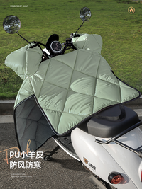 电动车挡风被冬季加绒加厚冬款电瓶摩托车防水罩四季通用2025新款
