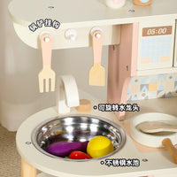 Wooden Pretend Play Kitchen Toy Set for Kids