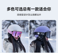 TERROR滑雪头盔男单双板专业滑雪装备护具女保暖防撞新款雪盔雪帽