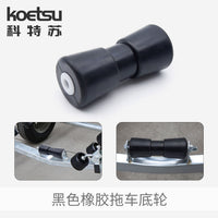 Ketesu Boat Trailer Roller Wheel Marine Trailer Frame PVC Plastic Top Wheel Bottom Wheel Rubber Wheel Parts Wholesale