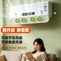 Air Conditioner Deflector Anti-Direct Blowing Windshield for Wall-Mounted and Central AC Units