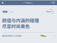 亚麻汽车坐垫单片小方垫四季通用夏季座垫单垫主驾驶后排按摩久坐 秋枫色【主驾驶一片】