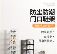 折叠简易鞋架子家用门口多层室内好看入户门小窄门口新款2025鞋柜 【炭黑色】独立10个空间 （防尘防潮❤️质保十年）