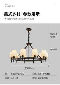 复古法式客厅吊灯美式餐厅灯主卧室灯具乡村简约大气法式复古吊灯 8头古铜色【三色光】全光谱