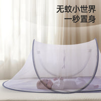 Foldable Mosquito Net for Baby Crib, Steel Frame, Single Door