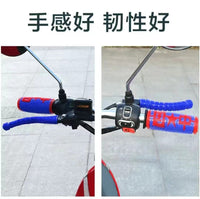 Summer Electric Bike Motorcycle Handlebar Grip Anti-Slip Sweat-Absorbing Soft Rubber Grip