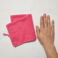 Small Microfibre Cloth and Dish Cloths, 30cm X 30cm Microfiber Towel with Hanging Loop, Absorbent Plain Weave Fabric for Kitchen and Kindergarten