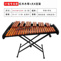 Professional Marimba 44 Keys Soprano Rosewood Classical Percussion Instrument