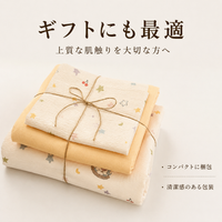 bedding set
