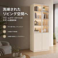 display cabinet