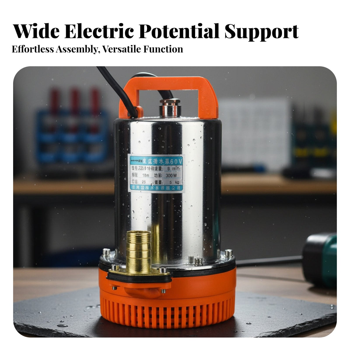 DC Submersible Pump Brushless Motor Battery Driven Water Pump High Lift Pumping Equipment for Boat Owners, Farmers, Aquaculture, Car Washing, Outdoor