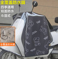 电动车斗篷款挡风被加绒加厚防雨水全包四季通用电瓶摩托车防风罩 斗篷款 吉他中厚【防水膜+北极绒+收纳扣】