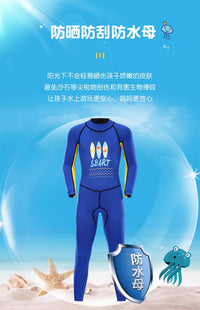 潜水服2MM男女童装连体保暖冲浪浮潜水母衣加厚浮潜服自由潜湿衣